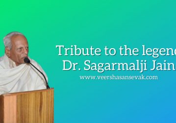 Shri Sagarmalji Jain