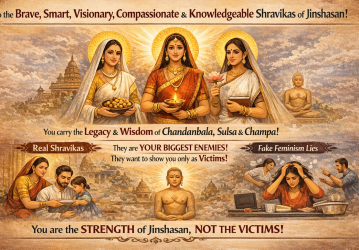 Shravikas, Jaago! A Wake-Up Call for the Women of Jinshasan